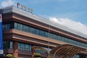 광명시 노래방 등 1564곳 100만원씩 지원