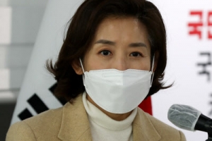 정책 행보 나선 나경원 “6조 규모 ‘숨통트임론’ 조성…서울, 대권 디딤돌 돼선 안 돼”