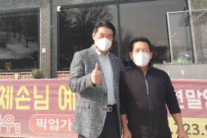 이상호 성남시의원, ‘착한 선결제 캠페인’ 동참