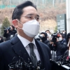 ‘삼성 저격수’ 김기식 “이재용 판결, 올해안 가석방 위한것”