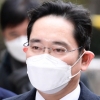 [서울포토]선고 공판 출석하는 이재용 부회장