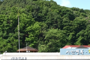 김포시, 내달 말 초중고교생에 10만원씩 지급