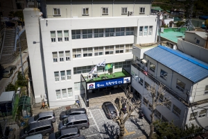 울릉군, 코로나19로 설 귀성객 여객선 운임 할인 안해