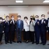 서울시의회 반민특위, 독립운동가 능멸·대한민국 헌법 부정한 윤서인 엄벌 촉구