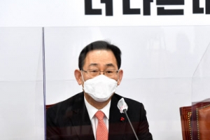 ‘사면 논란’에 주호영 “의도 없다···공업용 미싱, 오면 적절히 쓰겠다” 응수