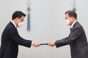 김진욱 “국민 앞 오만한 권력 되지 않을 것”