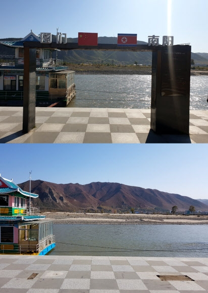 홍수로 사라진 중국 지린성 투먼의 관광 조형물