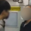 교육청 “지하철 노인 괴롭힌 중학생 5명 뉘우치고 있다”