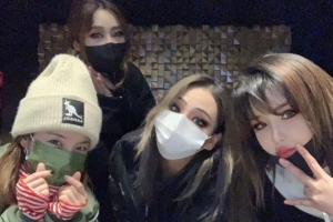 “이 모습 오랜만” 완전체 만남 인증한 투애니원