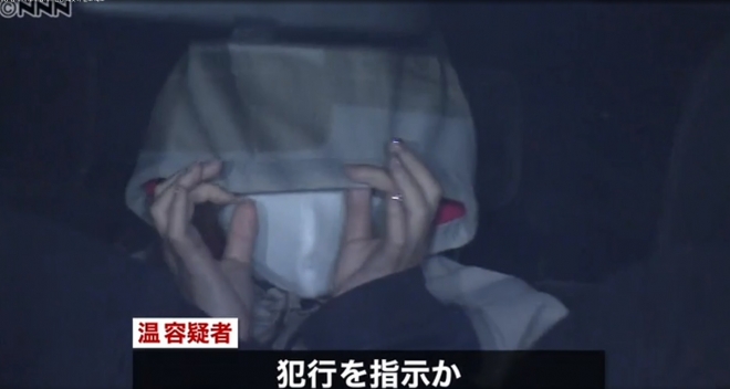 아버지와 경영권 분쟁을 겪어온 일본의 30대 여성이 폭력단에게 아버지를 납치해 돈을 빼앗으라고 시켰다가 경찰에 붙잡혔다. 니혼TV 화면 캡처.