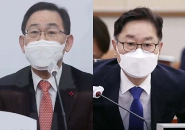주호영 국민의힘 원내대표 vs 박범계 법무부 장관 후보자