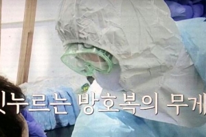 안양시, 다큐영상 ‘우리가 걸어온 코로나19의 시간들’ 제작