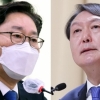 “석열형”이라 불렀던 박범계, 윤석열 관계 묻자 “개별 친분 없다”