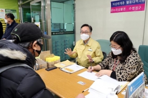 겨울 함께 이겨요… 금천의 ‘희망 티켓’