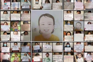 학대 피해아동 국선변호인 선정 의무화 추진