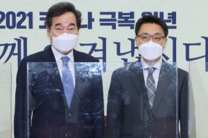 ‘김학의 불법출금’ 의혹 공수처 ‘1호 사건’되나...권익위 “법대로 수사의뢰”