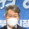 변성완 부산시장대행 “나는 바로 일할 수 있는 사람”… 與입당 부산 경선 본격화