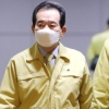 [속보] 정총리 “이제는 K-접종…백신 물량 걱정없다”