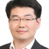 경남지방노동위 신임 사무국장에 LG 출신 한재훈
