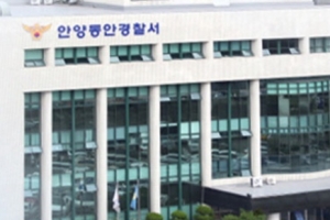 ‘손님인 척’ 목걸이 고르다 들고 도주한 10대 2명 붙잡혀