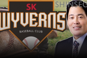 프로야구 개막 D-30…이마트-SK와이번스 기업결합 승인