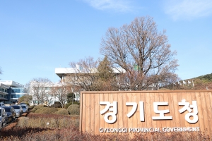 ‘5차 재난지원금 100%’ 싸고 경기 31시·군 ‘친 이재명’ vs ‘반 이재명’ 갈리나