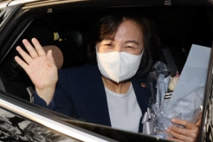 청와대, 윤석열 해임 청원에 “행정소송으로 가려질 것” 답변