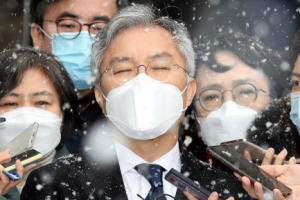 의원직 상실형 받은 최강욱 “제 상식은 상식이 아니었나”