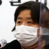 정의당, ‘2차 가해’ 접수 중단…“내부 논의 부족했다”