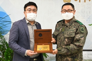 여주시의회, 육군참모총장 감사패 받아