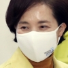유은혜 “고3 올해도 매일 등교…교직원 우선 접종 협의 중”