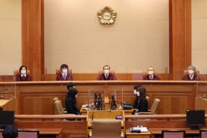 [서울포토] 헌법재판소 “공수처 설립·운영법 합헌”