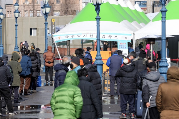 서울역 노숙인시설 집단감염 발생