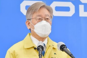 이재명 경기지사 “대북 전단 금지법은 평화 수단”…미의회.유엔에 서한