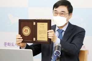 “녹색성장 넘는 지속가능발전기본법 제정 필요”