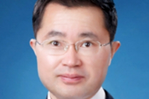 공수처 합헌… 차장 후보에 판사 출신 여운국 단수 추천