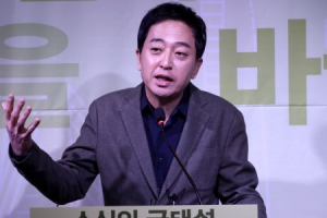 “제 3지대 경선하자”는 금태섭에 즉답 피한 안철수, 복잡해진 野 단일화