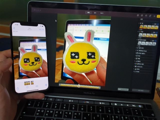 ‘脫인텔’ 애플, 자체 개발 칩세트 심어… 결과는 ‘OK’ - 서울신문