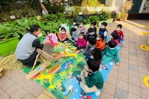 서초표 공유 어린이집… 아이도 교사도 자랍니다