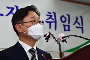 [서울포토] 박범계 법무부 장관 취임식