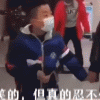 中 ‘코로나 항문검사 후 뒤뚱뒤뚱 걷는 영상’ 논란…당국 “가짜”