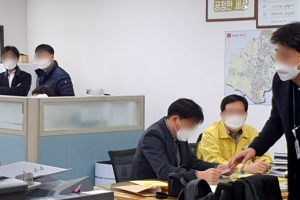 ‘은수미 선거캠프 출신 부정 채용’ 관련 6시간 압수수색