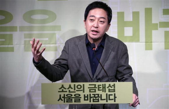 최재성 북한 원전 해명에 금태섭 “손목거는 도박판이냐”