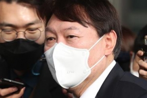 윤석열 “국민의 검사 잊지 말라…공정성 확보가 ‘인권 검찰’”(종합)