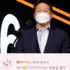 “경쟁사 이직 막자”…SK하이닉스, 8% 임금인상 확정