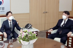 윤석열 만나 소통 강조한 박범계 “檢인사 총장 의견 듣겠다”