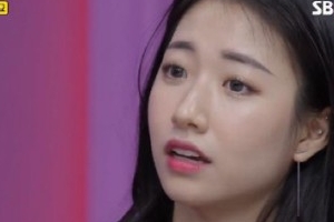 배동성 딸 배수진 “2년 만에 이혼…아들 원하면 전남편과 여행도 가능”
