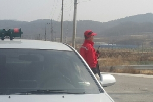 산림청, ‘사람 잡는’ 산불감시원 체력검증 평가기준 완화…“효과, 글쎄요”