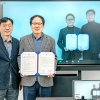 서울과기대 창의융합대학, 한국전자기술연구원과 업무협약 체결