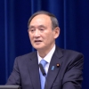 순조롭다고 일본이 자체 평가한 미일 외교…암초는 ‘인권 문제’